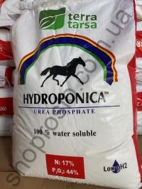 Фосфат сечовини Hydroponika (UltraSol) 18-44-00, рН 2.мінеральне добриво, "SQM" (Бельгія), 25 кг