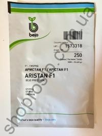 Семена огурца Аристан F1, ранний гибрид, партенокарпический,  "Bejo" (Голландия), 1 000 шт