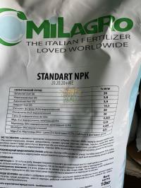 МИЛАГРО (MILAGRO) Standart NPK 20-20-20+ME, комплексное удобрение, ТМ "MiLAGRO" (Италия), 10 кг