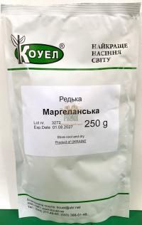 Семена редьки Маргеланская, среднеспелый сорт, белая, Коуэл(Украина), 250 г
