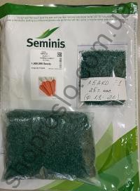 Семена моркови Абако F1, ультраранний гибрид, "Seminis" (Голландия), 200 000 шт (2,2-2,4)