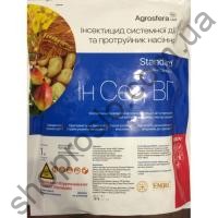 Инсектицид Ин Сет, "Agrosfera Ltd"  (Китай), 100 г