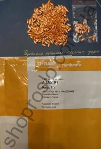 Семена огурца Аякс F1, ранний гибрид, пчелоопыляемый, "Nunhems Bayer " (Голландия) , 100 шт (Фас)