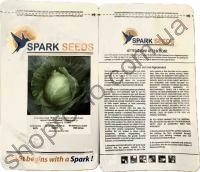 Насіння капусти білоголовой Капітал F1, ультраранній гібрид, "Lark Seeds" (США), 2 500 шт