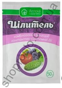 Фунгицид Целитель, "Укравит" (Украина), 1 кг