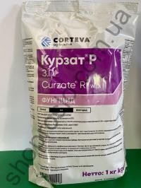 Фунгицид Курзат Р, "DuPont" (Швейцария), 1 кг