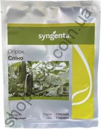 Семена огурца Спино F1, ультраранний партенокарпический гибрид,  "Syngenta" (Швейцария), 500 шт