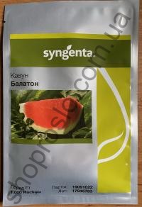 Семена арбуза Балатон F1 (Топган F1), ранний гибрид, Syngenta (Швейцария), 1 000 шт