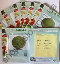 Семена капусты белокочанной Грин Бой F1, среднеспелый гибрид,    "Sakata" (Япония), 1 000 шт