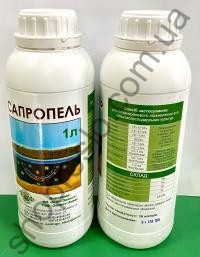 Гумат Сапропель + Микроэлементы, органо-минеральное удобрение, "Агро-Захист" (Украина), 1 л