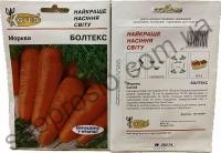 Насіння моркви  Болтекс, середньостиглий сорт  "Коуел" (Франція), 10 г